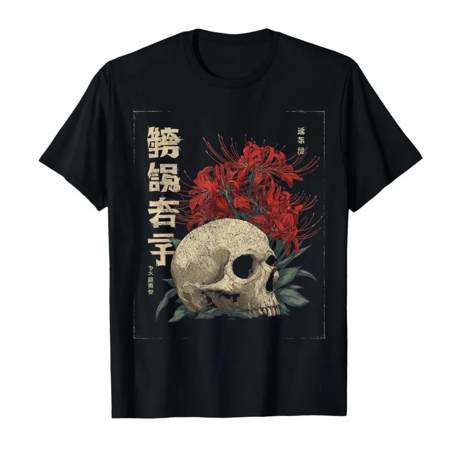 Red Spider Lily Flower Skull Skeleton Japanese Anime Otaku Tshirt For Men Women 100 Cotton T Shirts Short Sleeve Tops 04202