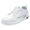 Mode Herren Board Schuhe Outdoor Casual Herren Trend Board Schuhe Flache Sohle Schnürschuhe Herren
