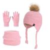 Winter Boys and Girls Baby Children's Hat, Scarf, Gloves, Three Piece Set, Outdoor Velvet Warm Ear Protection, Knitted Yarn Hat