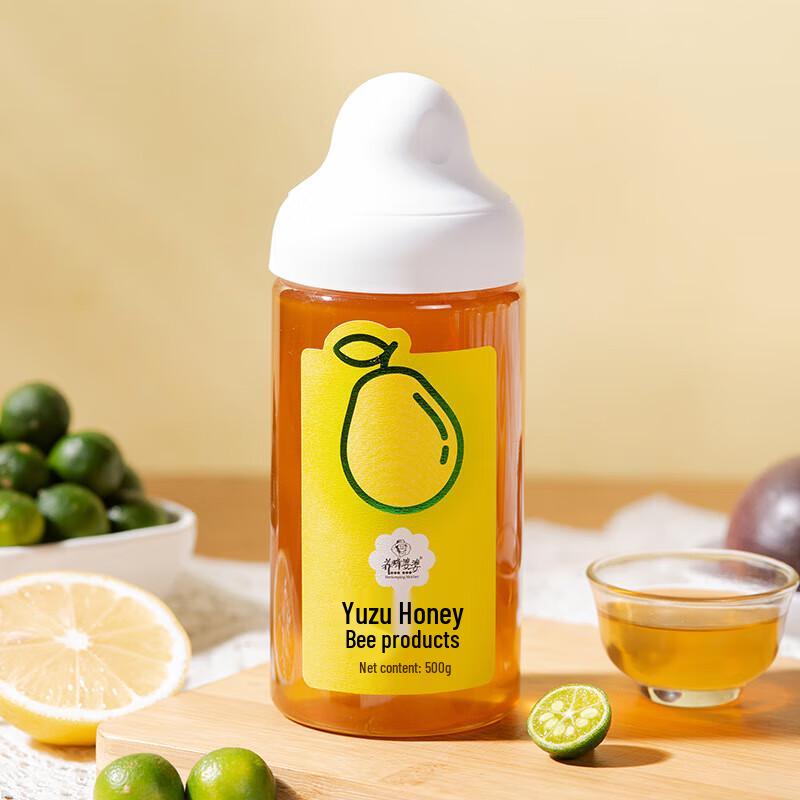 Beekeeper Grandma Grapefruit Honey