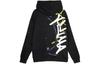 Tops – Sudaderas y jerseys