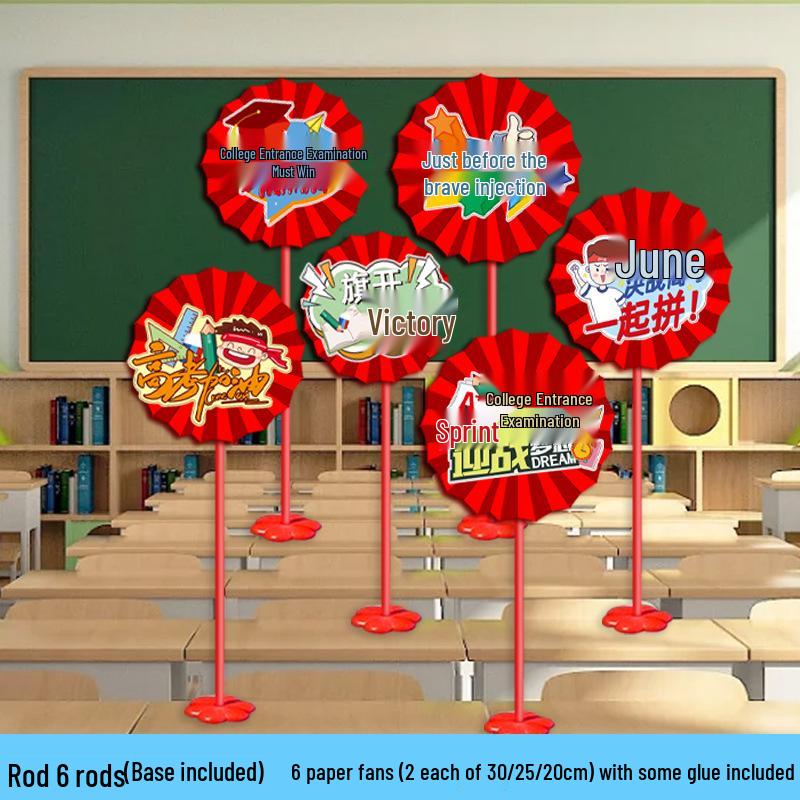 Motivational Paper Fan for Junior High & College Exam Decor