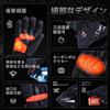 Heated Motorcycle Gloves with 3 Temperature 3000mAh Smartphone for and Commuting Settings, Battery, Compatible, Waterproof, Rechargeable, Heated,