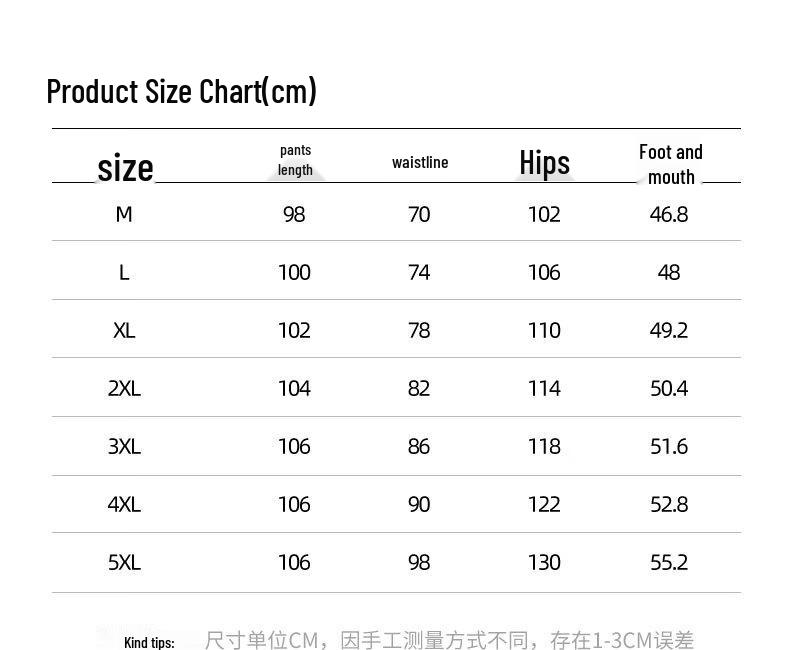 Baleno Men's American Style Loose Fit Straight Leg Joggers