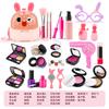 Simulation Children'S Cosmetics Set Rabbit Storage Backpack Girl Playing House Colorless Makeup Toy