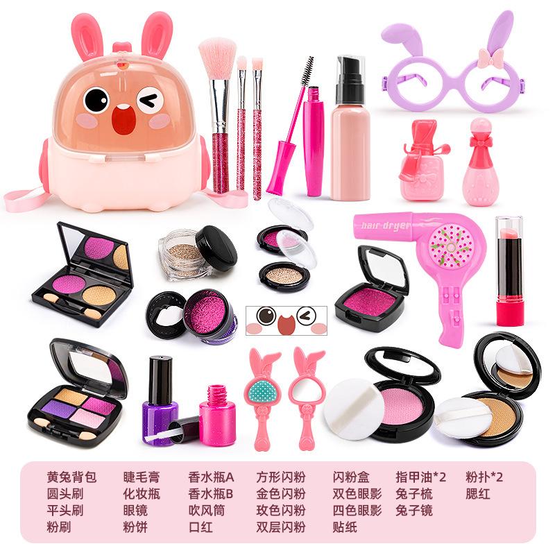 Simulation Children'S Cosmetics Set Rabbit Storage Backpack Girl Playing House Colorless Makeup Toy
