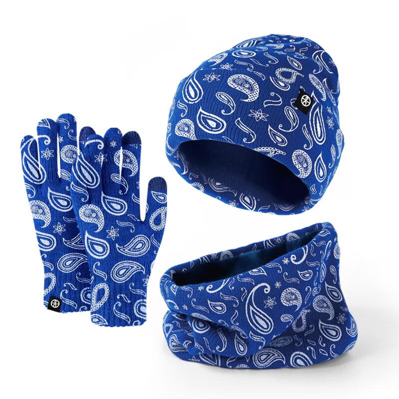 Autumn/Winter Paisley Knitted Hat, Scarf & Gloves Set