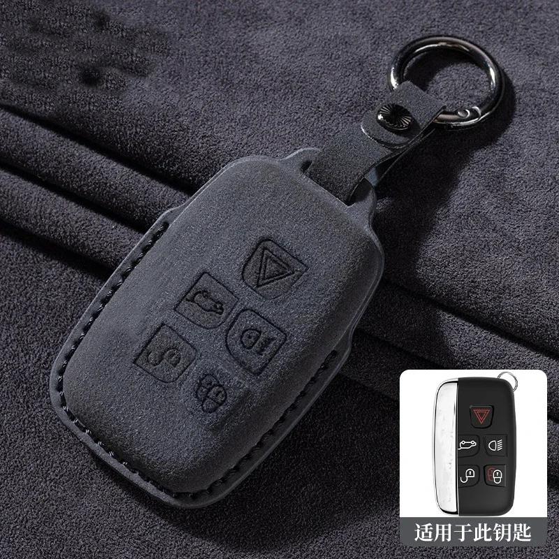 For Land Rover Range Rover Sport Evoque Freelander Velar Discovery 4 Jaguar XE XJ XF Guitar Car Remote Key Case Cover Shell