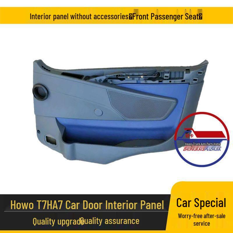 Howo A7 Truck T7H Door Trim Panel Guard & Liner Accessories