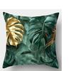 Tropical Monstera Leaf Opulent PillowcasesLiving room sofa cushion cover, soft and comfortable, bedroom room decoration