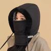 Cold Weather Thermal Balaclava Scarf Winter Windproof Hood Hat Plush Neck Warmer Ski Face Mask For Outdoor Activities