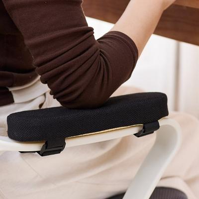 Office Chair Arm Pads - Soft & Comfortable Memory Foam Arm Rest for Desk Chair & Gaming Chair Armrest Pads - Arm