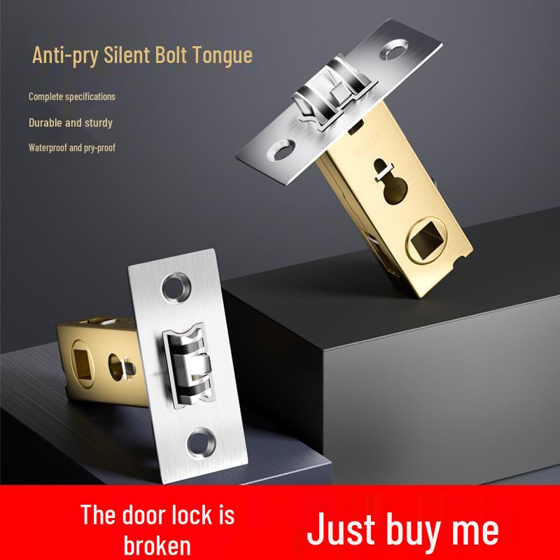 Silent Universal Bathroom Tongue Lock And Cylinder
