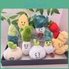Cute Soft And Plush Vegetable Keychain Toys Including Garlic Onion Chili And Corn Characters