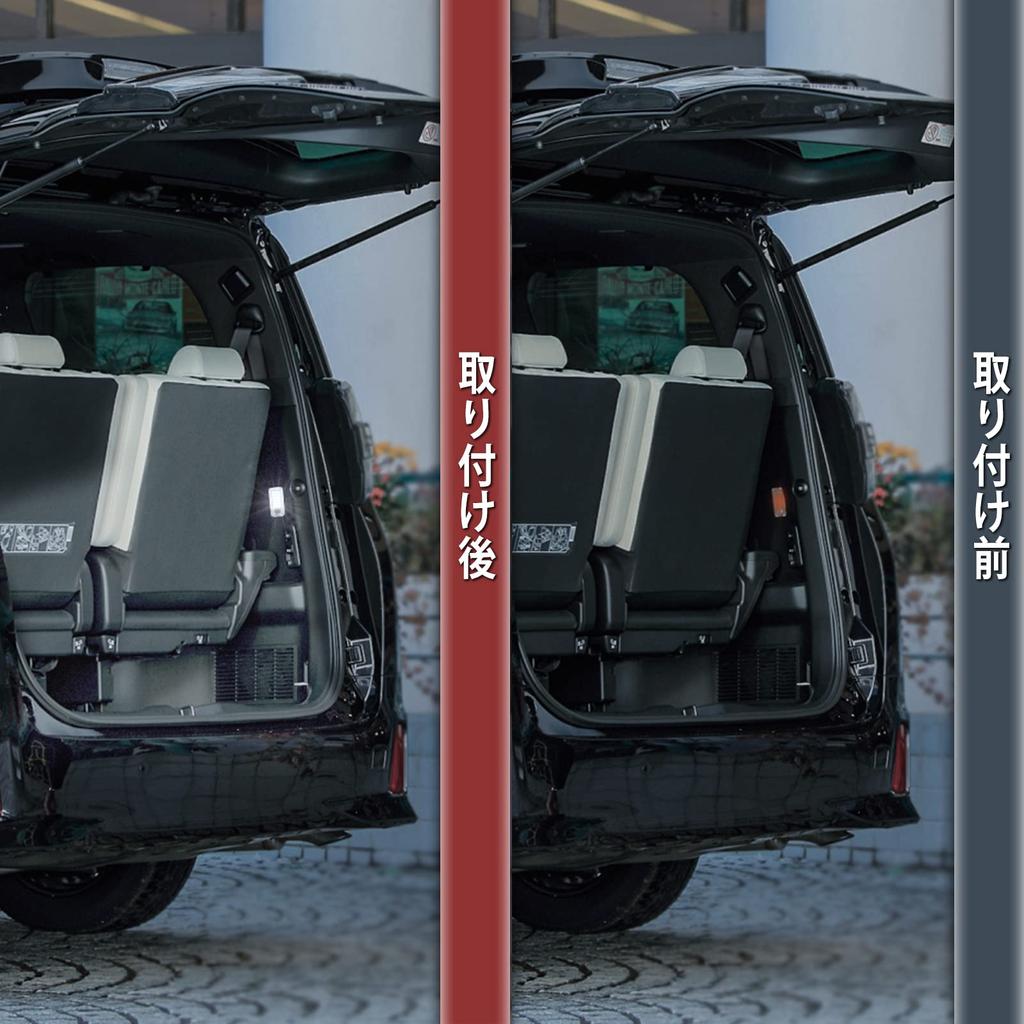 GemPro 30 20 Series Alphard Vellfire Luggage Lamp, Noah, Voxy, 70 Series, Harrier 60