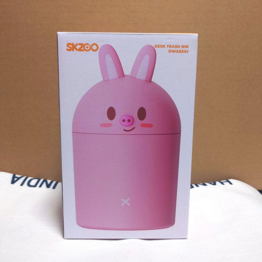 

[Б/У] Редкое DWAEKKI SKZOO StrayKids НАСТОЛЬНОЕ МУСОРНОЕ ВЕДРО