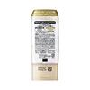 SUCCESS [Bulk purchase] Medicated shaving gel for multi-blade razors 180g x 3 pieces set