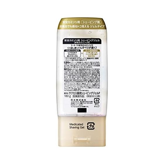 SUCCESS [Bulk purchase] Medicated shaving gel for multi-blade razors 180g x 3 pieces set