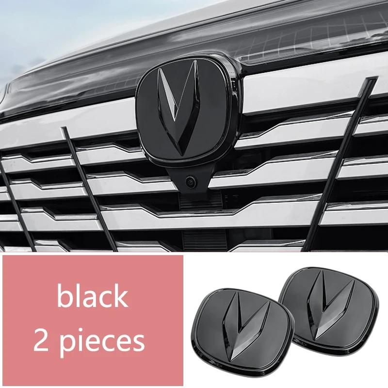 

New Car Logo Sticker For Changan CS75 Plus III 2025 2025 Front Rear Emblem Modification