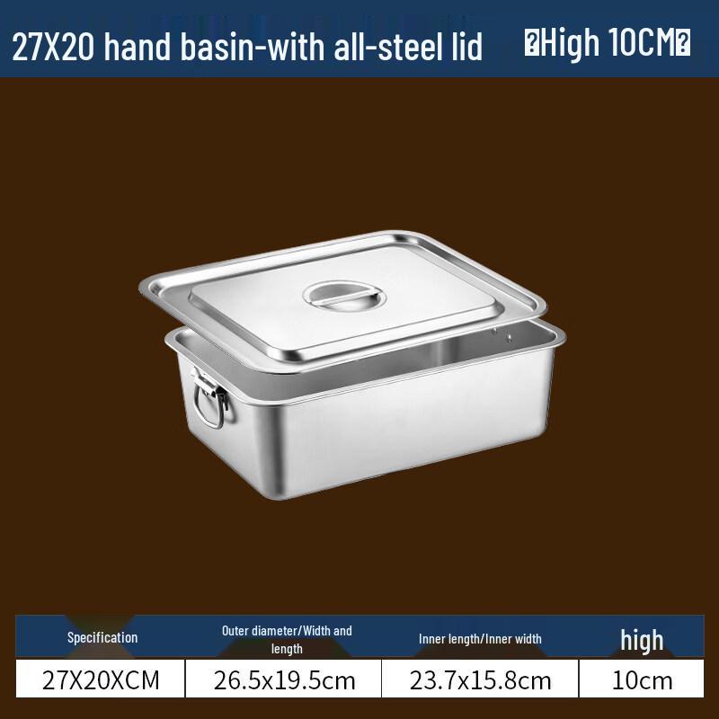 

Commercial Stainless Steel Rectangular Pot