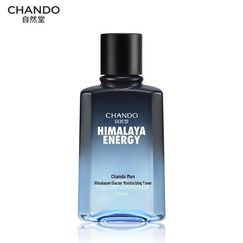 CHANDO Men's Himalayan Glacier Skincare Water