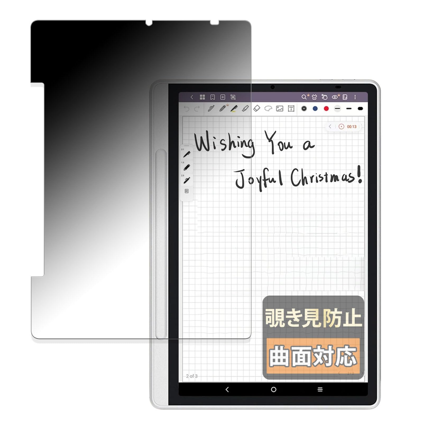 

Защитная пленка FILMEXT для Magic Note с изогнутым экраном, уменьшенная, сделано в Японии, защита от подглядывания, планшет XP-Pen, совместимая, отражающая,