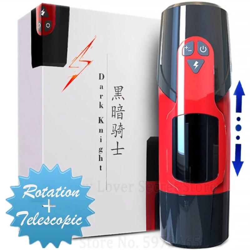 Automatický teleskopický rotační mužský masturbátor 7 nastavitelných režimů Pussy Adult Masturbator Cup Elektrická Climax sexuální hračka pro muže