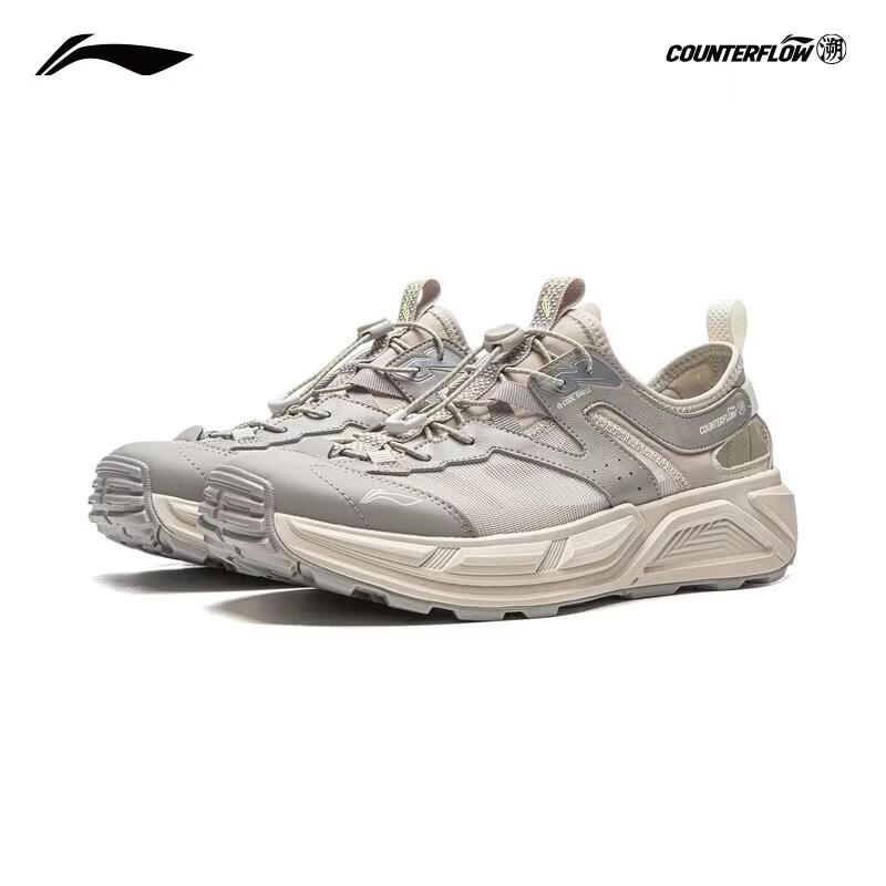 Li-Ning Women's Outdoor Wading Shoes AGHW003