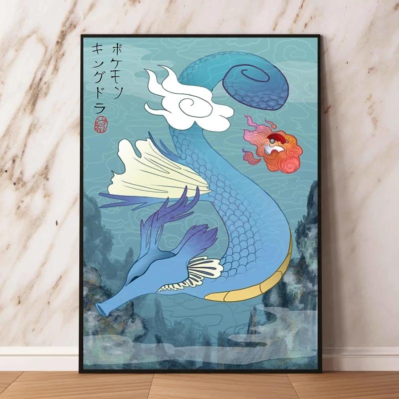 Pokemon Themed Typhlosion Wall Decor with Delicate Details Long Lasting Colors Suitable for Various Scenes Such As Living Rooms