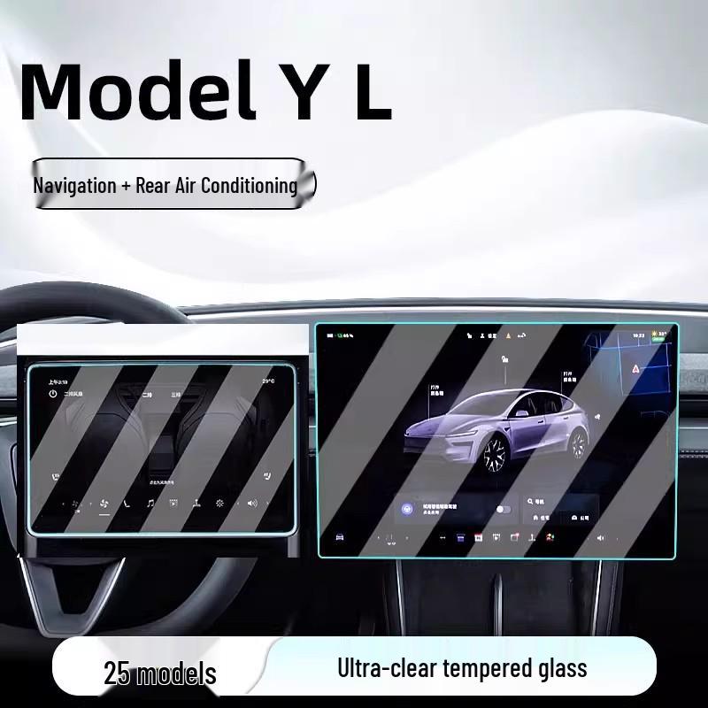 Tesla Model Y Zentralbildschirm Gehärtetes Glasfolie Schutz 25.