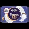 KOTEX Classic Silky Thin Cotton Soft Night Use Sanitary Pads with Warm Patches