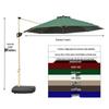 Outdoor Patio Sunshade Umbrella