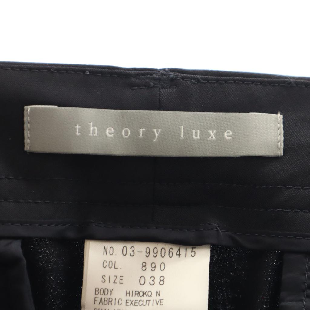 Theory Luxe Made In Japan Slacks Pants 38 Black Women Used