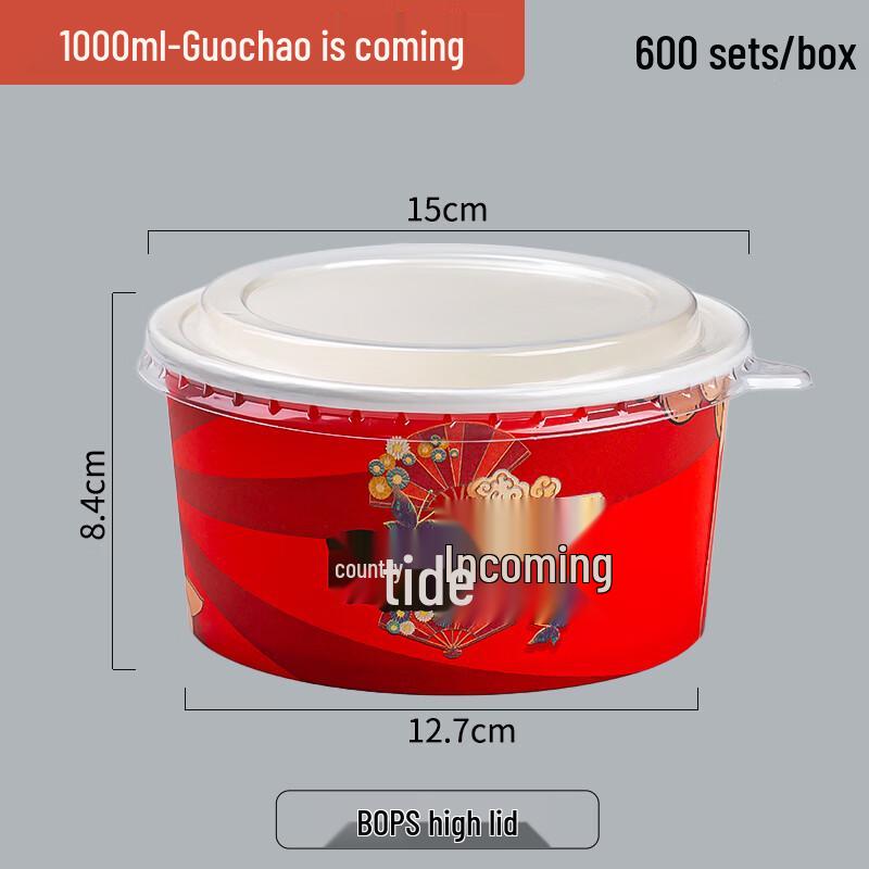 

Disposable Kraft Paper Food Containers (1000ml, 600 Count)