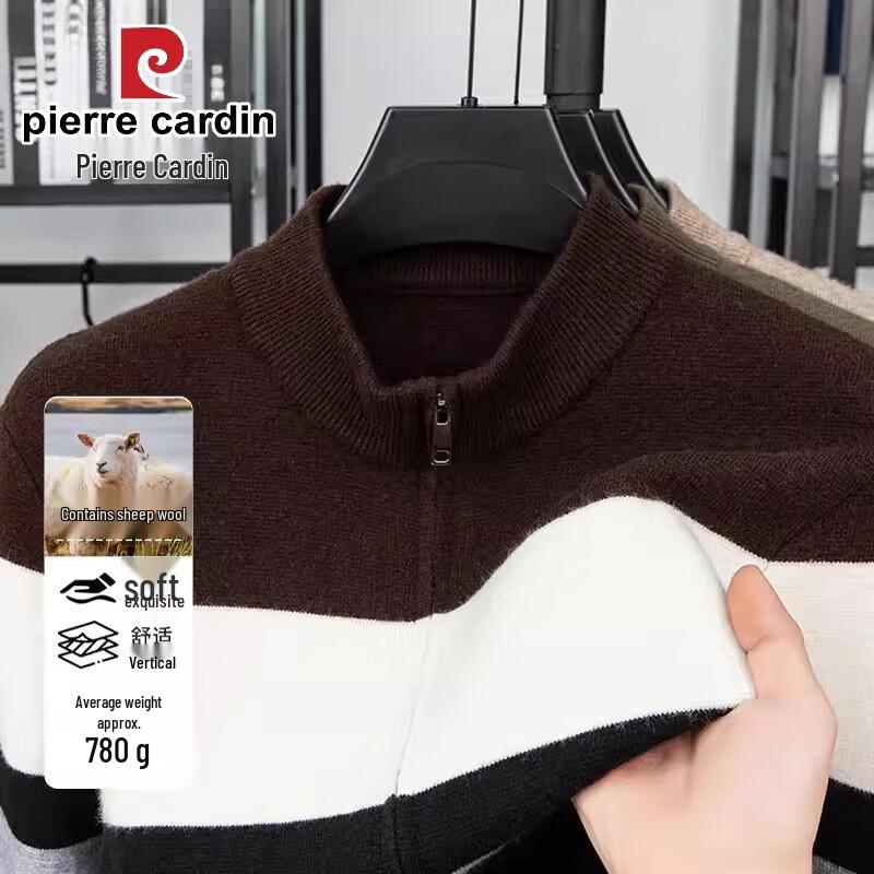 Pierre Cardin Men s Striped Color Block Wool Blend Cardigan L