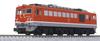 KATO N Gauge DF50 Shikoku Type Diesel Locomotive 7009-4