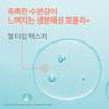 Avene Cleanance Cleansing Gel 200ml X 2 (Mild Acidic Gel Cleanser)