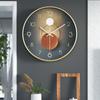 Light Luxury Wall Clock Living Room Bedroom Clock Creative Fashion Clock Decoration Silent Simple Quartz Clock 35CM
