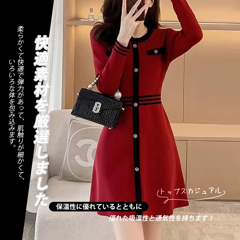 PHOLEEY Red Knit Dress with Black Lines and Long Elegant Women's Buttons, Sleeves,