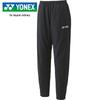 Yonex Wind Warmer Black Uni-Lined Pants, (007)