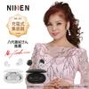 NIKEN Japanese-made Hearing Aid Set for Left and Right Ear with Charging Case NK-701 Black