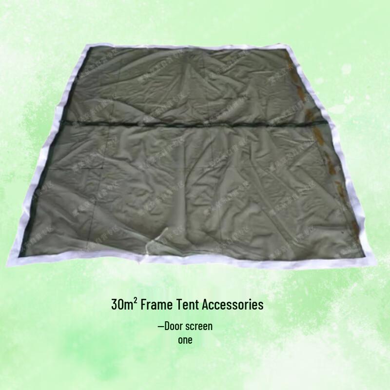 Yinggao 30 sqm Frame Tent & Accessories