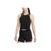Dri-Fit Aeroswift Quick-Dry Short Running Tank Top Women Tops FN2714-010