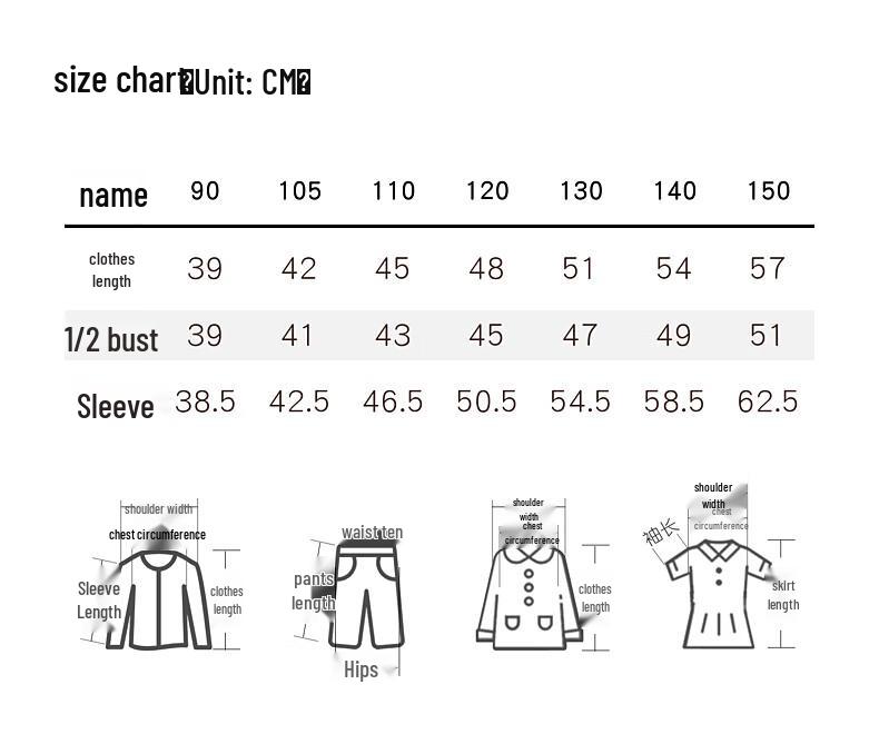 MOMOCO Kids' Trendy Casual Hooded Jacket