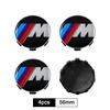 56MM Hub Center Cap Rim Hub Dustproof Cover Emblemem Car Wheel Center for Bmw M M4 M5 M6 F11 X3 F25 F20 F30 G20 F31 F34 F10 G30