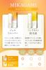 MIKAGAMI Nail Polish 200mL Remover, Non-Acetone,