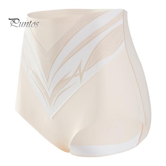 

Трусы с высокой талией, утягивающие, корректирующие живот, бесшовные эластичные трусы, хорошая воздухопроницаемость, влагоотводящее женское нижнее белье для повседневной носки и спорта XXL бежевый