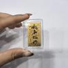 Pure Gold 999 Mobile Phone and Refrigerator Sticker Set: Princess Wealth Design with Gold Flakes
