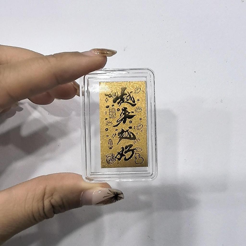 Pure Gold 999 Mobile Phone and Refrigerator Sticker Set: Princess Wealth Design with Gold Flakes