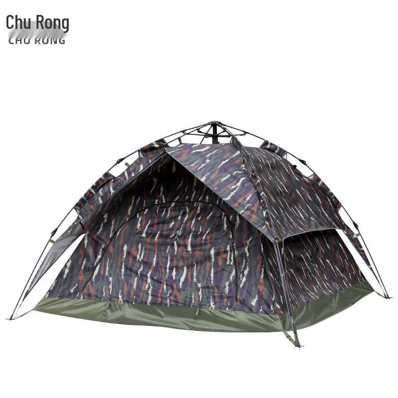 Churong Outdoor Single-Layer Camping Tent